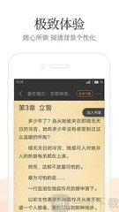 乐鱼app官网正式版下载